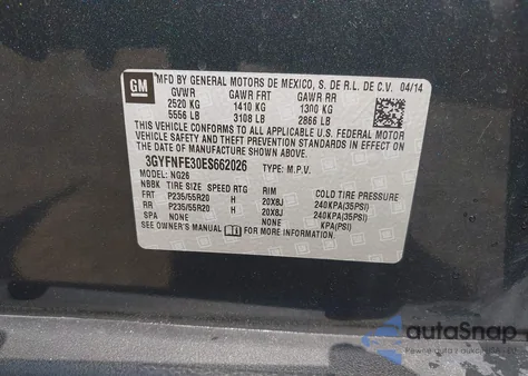 2014 Cadillac Srx Performance Collection from USA, damaged, VIN 3GYFNFE30ES662026